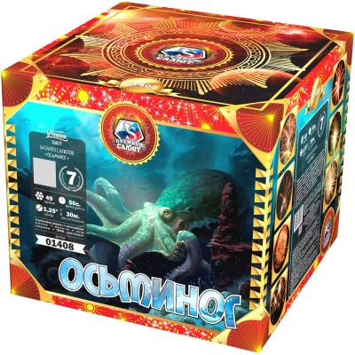 Осьминог Батарея салютов купить в Архангельске | arhangelsk.salutsklad.ru