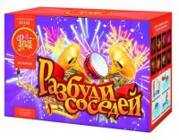 Разбуди соседей Фейерверк купить в Архангельске | arhangelsk.salutsklad.ru