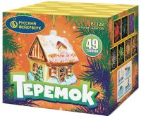 Теремок Батарея салютов купить в Архангельске | arhangelsk.salutsklad.ru