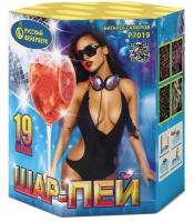 Шар-пей Батарея салютов купить в Архангельске | arhangelsk.salutsklad.ru