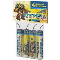 Апгрейд Петарды купить в Архангельске | arhangelsk.salutsklad.ru