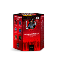 Грозный пират Салют купить в Архангельске | arhangelsk.salutsklad.ru