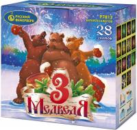 Три медведя фейерверк купить в Архангельске | arhangelsk.salutsklad.ru