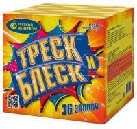 Треск и блеск Батарея салютов купить в Архангельске | arhangelsk.salutsklad.ru