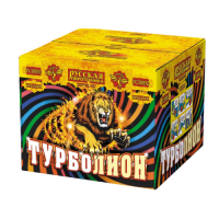 Турболион Фейерверк купить в Архангельске | arhangelsk.salutsklad.ru