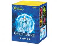 Снежная королева Фейерверк купить в Архангельске | arhangelsk.salutsklad.ru