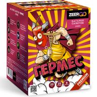 Гермес Салют купить в Архангельске | arhangelsk.salutsklad.ru