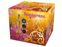 Хризантема Салют купить в Архангельске | arhangelsk.salutsklad.ru