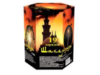 Шахерезада Фейерверк купить в Архангельске | arhangelsk.salutsklad.ru