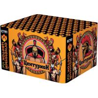 Центурион New Салют купить в Архангельске | arhangelsk.salutsklad.ru