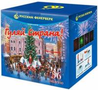 Гуляй страна! Фейерверк купить в Архангельске | arhangelsk.salutsklad.ru