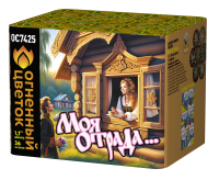 Моя отрада Фейерверк купить в Архангельске | arhangelsk.salutsklad.ru