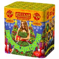 Подарок для ёлочки Фейерверк купить в Архангельске | arhangelsk.salutsklad.ru