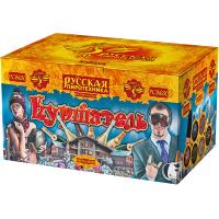 Куршавель Салют купить в Архангельске | arhangelsk.salutsklad.ru