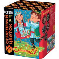 Сабантуй Салют купить в Архангельске | arhangelsk.salutsklad.ru