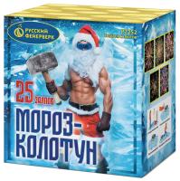 Мороз-колотун Салют купить в Архангельске | arhangelsk.salutsklad.ru