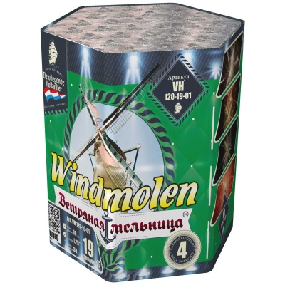 Ветряная мельница Батарея салютов купить в Архангельске | arhangelsk.salutsklad.ru