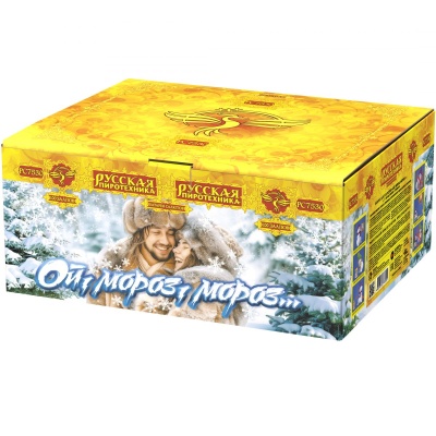 Ой,мороз,мороз Фейерверк купить в Архангельске | arhangelsk.salutsklad.ru
