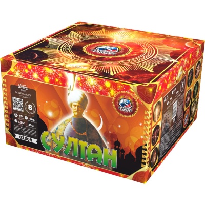 Султан Салют купить в Архангельске | arhangelsk.salutsklad.ru