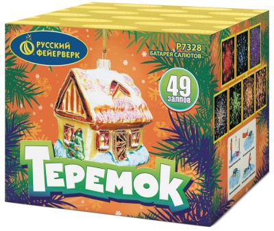 Теремок Батарея салютов купить в Архангельске | arhangelsk.salutsklad.ru