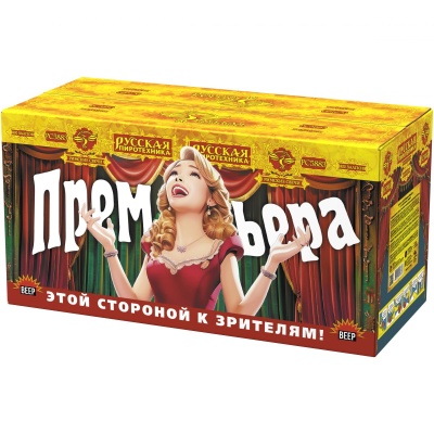 Премьера Римские свечи купить в Архангельске | arhangelsk.salutsklad.ru