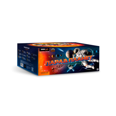 Парад планет Батарея салютов купить в Архангельске | arhangelsk.salutsklad.ru