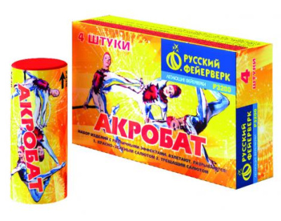 Акробат Летающие фейерверки купить в Архангельске | arhangelsk.salutsklad.ru