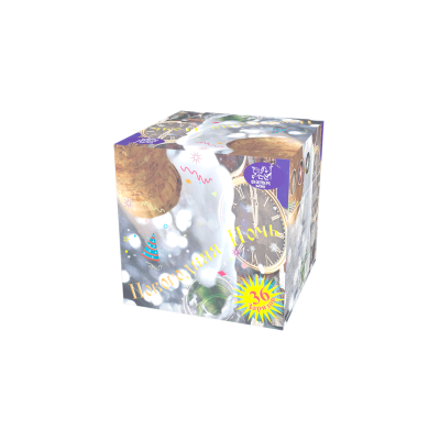 Новогодняя ночь Салют купить в Архангельске | arhangelsk.salutsklad.ru