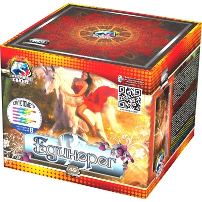 Единорог Салют купить в Архангельске | arhangelsk.salutsklad.ru