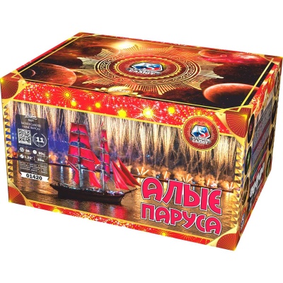 Алые паруса Фейерверк купить в Архангельске | arhangelsk.salutsklad.ru
