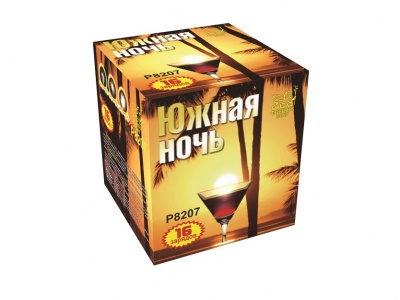 Южная ночь Фейерверк купить в Архангельске | arhangelsk.salutsklad.ru