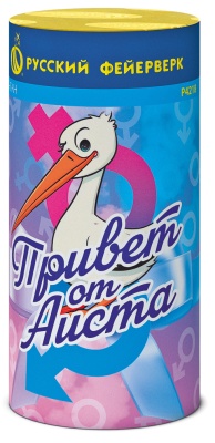 Привет от аиста Пиротехнический фонтан купить в Архангельске | arhangelsk.salutsklad.ru