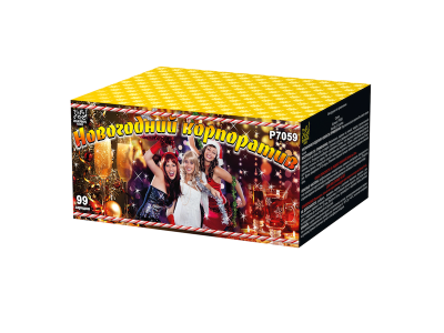 Новогодний корпоратив Салют купить в Архангельске | arhangelsk.salutsklad.ru