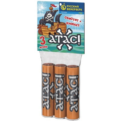 Атас Петарды купить в Архангельске | arhangelsk.salutsklad.ru