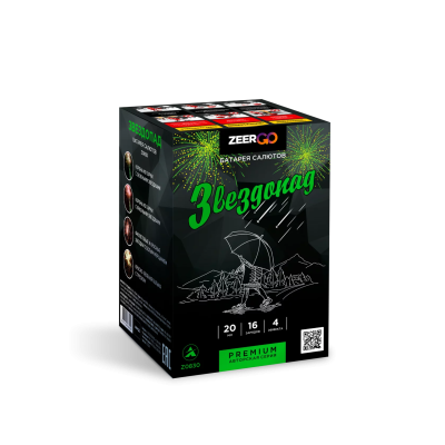 Звездопад Фейерверк купить в Архангельске | arhangelsk.salutsklad.ru