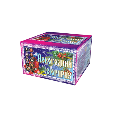Новогодний сюрприз Фейерверк купить в Архангельске | arhangelsk.salutsklad.ru
