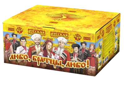 Любо, братцы, любо! Салют купить в Архангельске | arhangelsk.salutsklad.ru