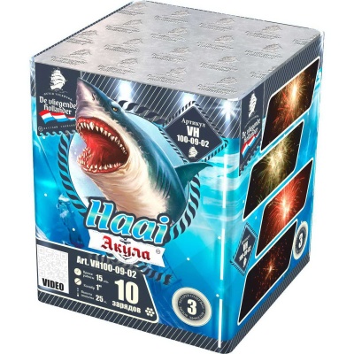 Акула Фейерверк купить в Архангельске | arhangelsk.salutsklad.ru