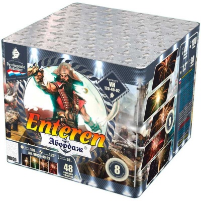 Абордаж Батарея салютов купить в Архангельске | arhangelsk.salutsklad.ru