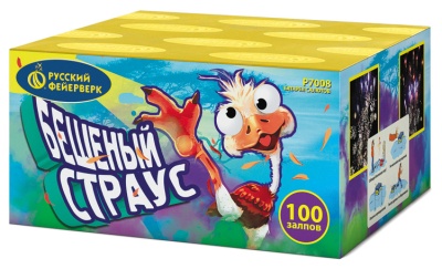 Бешеный страус Батарея салютов купить в Архангельске | arhangelsk.salutsklad.ru