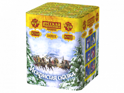 Искристая сказка New Салют купить в Архангельске | arhangelsk.salutsklad.ru