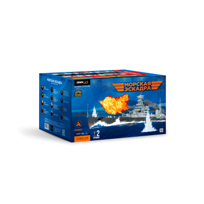 Морская эскадра Батарея салютов купить в Архангельске | arhangelsk.salutsklad.ru