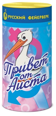 Привет от аиста Пиротехнический фонтан купить в Архангельске | arhangelsk.salutsklad.ru