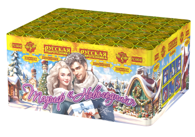 Тариф Новогодний Батарея салютов купить в Архангельске | arhangelsk.salutsklad.ru