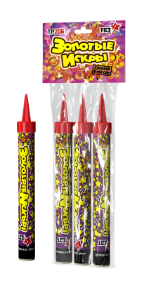 Золотые искры Пиротехнический фонтан купить в Архангельске | arhangelsk.salutsklad.ru