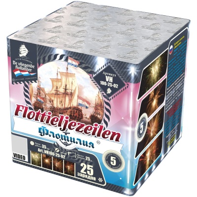 Флотилия Фейерверк купить в Архангельске | arhangelsk.salutsklad.ru