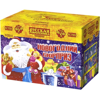 Новогодний сюрприз New Батарея салютов купить в Архангельске | arhangelsk.salutsklad.ru