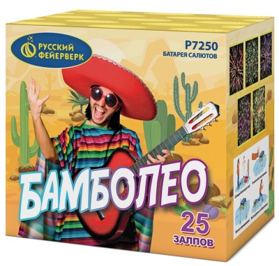 Бамболео Батарея салютов купить в Архангельске | arhangelsk.salutsklad.ru