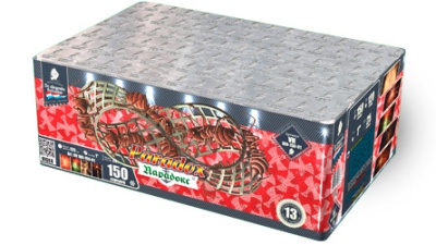 Парадокс Салют купить в Архангельске | arhangelsk.salutsklad.ru