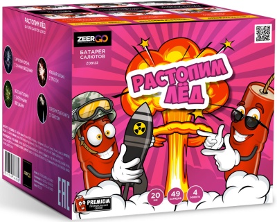 Растопим лед Батарея салютов купить в Архангельске | arhangelsk.salutsklad.ru